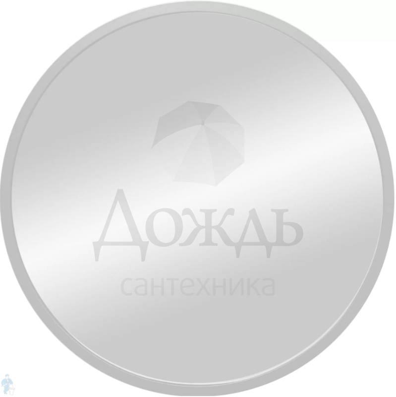 Континент Moon White 60 см, белый купить за 3 895 руб. Купить Континент Moon White 60 см, белый в интернет-магазине Дождь