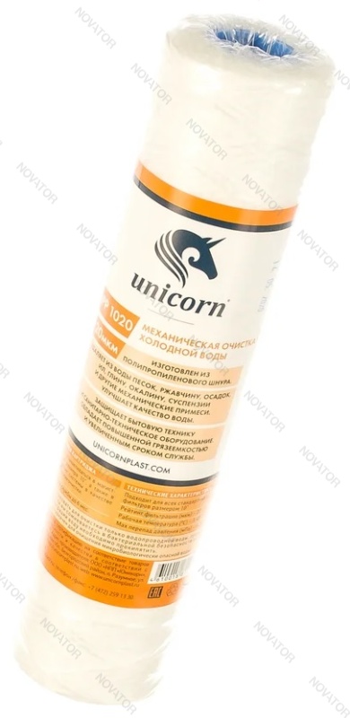 Unicorn SL 10'' РР 1020, верёвочный полипропилен