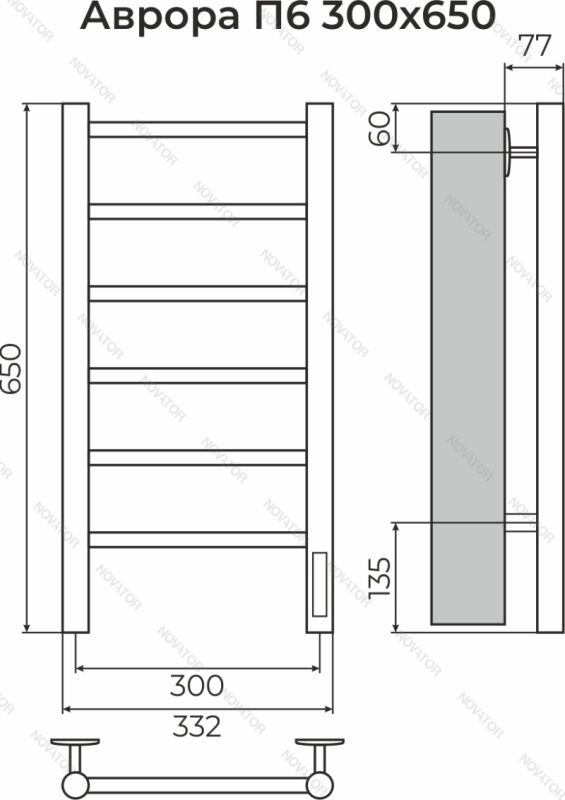 Terminus Аврора П6, 65х30 см