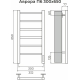 Terminus Аврора П6, 65х30 см