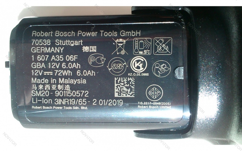 Batterie BOSCH 1600A00X7H - GBA 12V 6.0Ah Li-ion