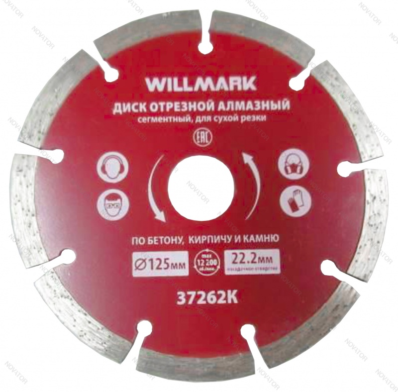 Willmark 37262К/37262L, 125х22,2х1,8мм