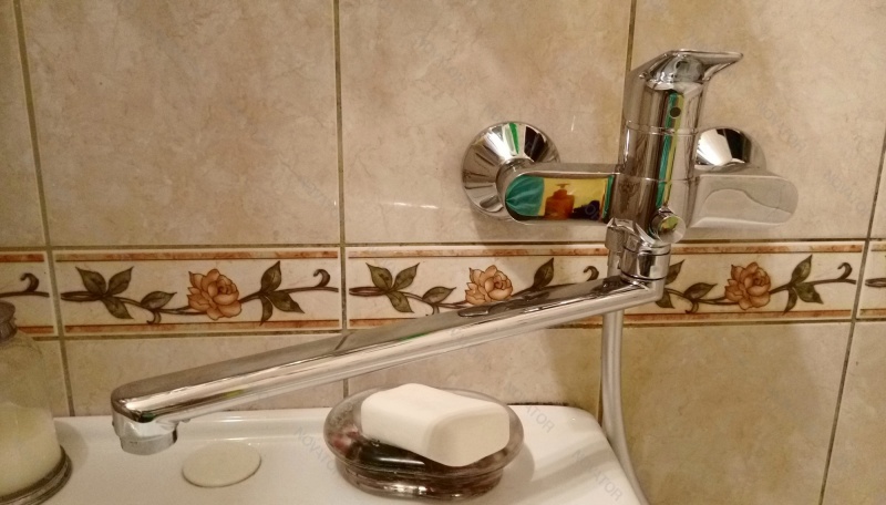 Hansgrohe Logis 71402000