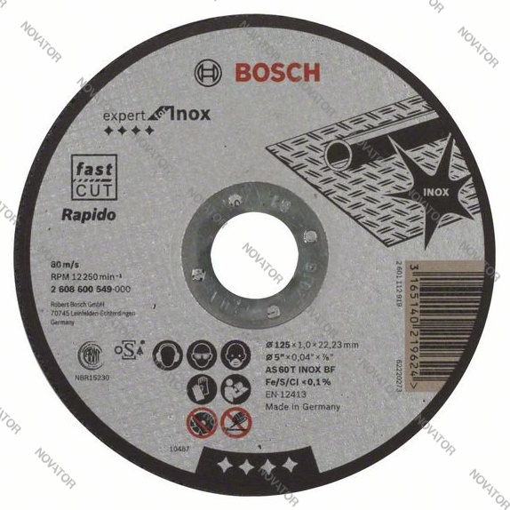 Bosch 2608600549, 125х1х22мм