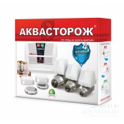 Аквасторож 253 (ТН36) Комплект Эксперт Радио PRO 1"(25) купить за 42 836 руб. Купить Аквасторож 253 (ТН36) Комплект Эксперт Радио PRO 1"(25) в интернет-магазине Дождь
