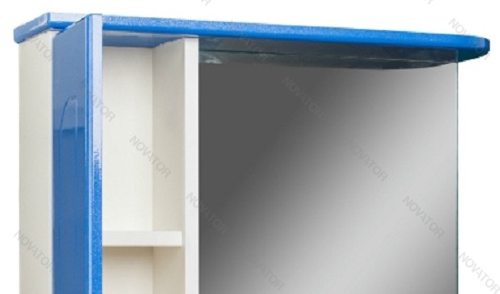Домино Айсберг Радуга 61,5 см, синий металлик