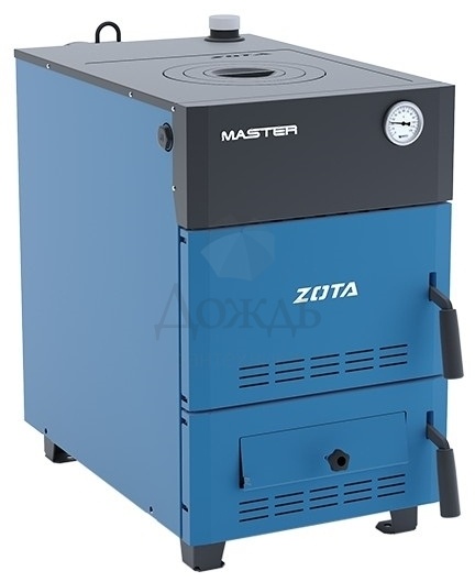 Zota Master КСТ-25 кВт купить за 50 911 руб. Купить Zota Master КСТ-25 кВт в интернет-магазине Дождь