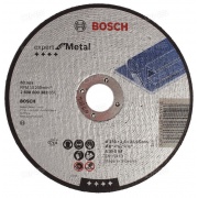 Купить Bosch 2608600382, 150х2,5х22мм в интернет-магазине Дождь