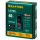 Kraftool 34763 LD-40, 5 см - 40 м