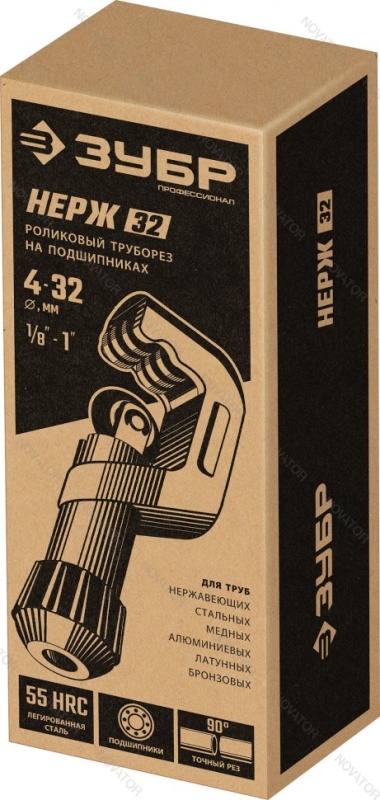 Зубр 23832, Универсал-32 (4-32 мм)