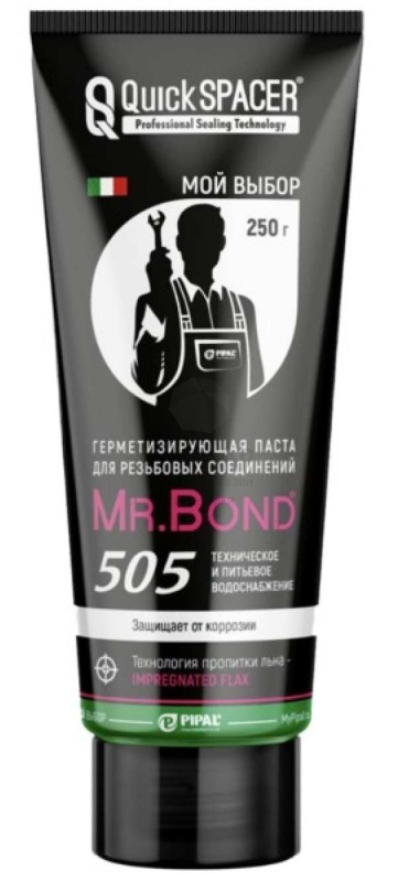 Купить Quickspacer/Mr.Bond® 505, 250г в интернет-магазине Дождь