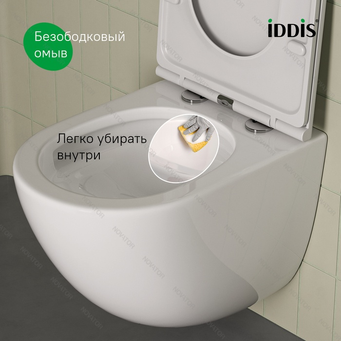 Iddis Axes AXERDSEi25