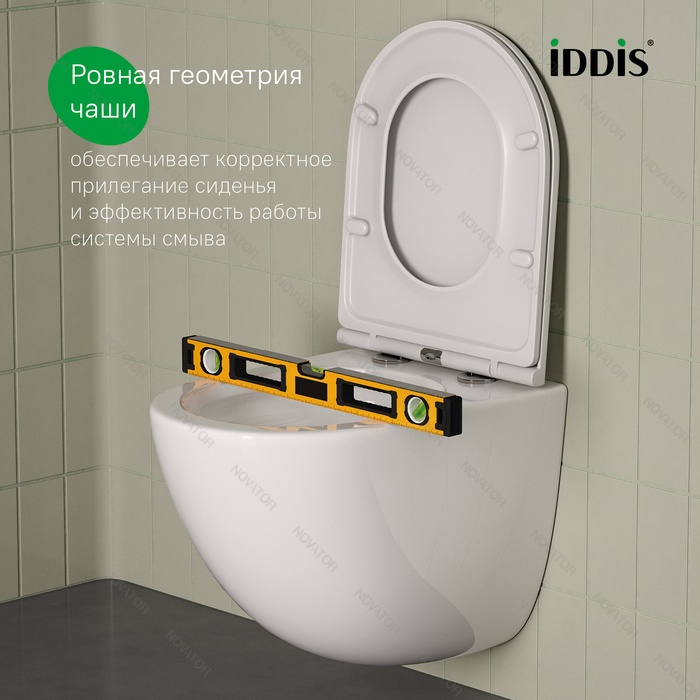 Iddis Axes AXERDSEi25