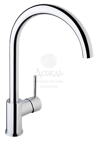 Купить Vitra Minimax S A42091EXP в интернет-магазине Дождь