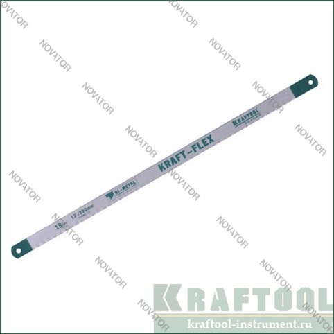 Kraftool Kraft- Flex Bi-Metal, 18TPI, 300 мм, 10 шт