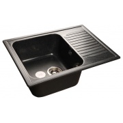 Granfest Standart GF-S645L, черный купить за 5 900 руб. Купить Granfest Standart GF-S645L, черный в интернет-магазине Дождь
