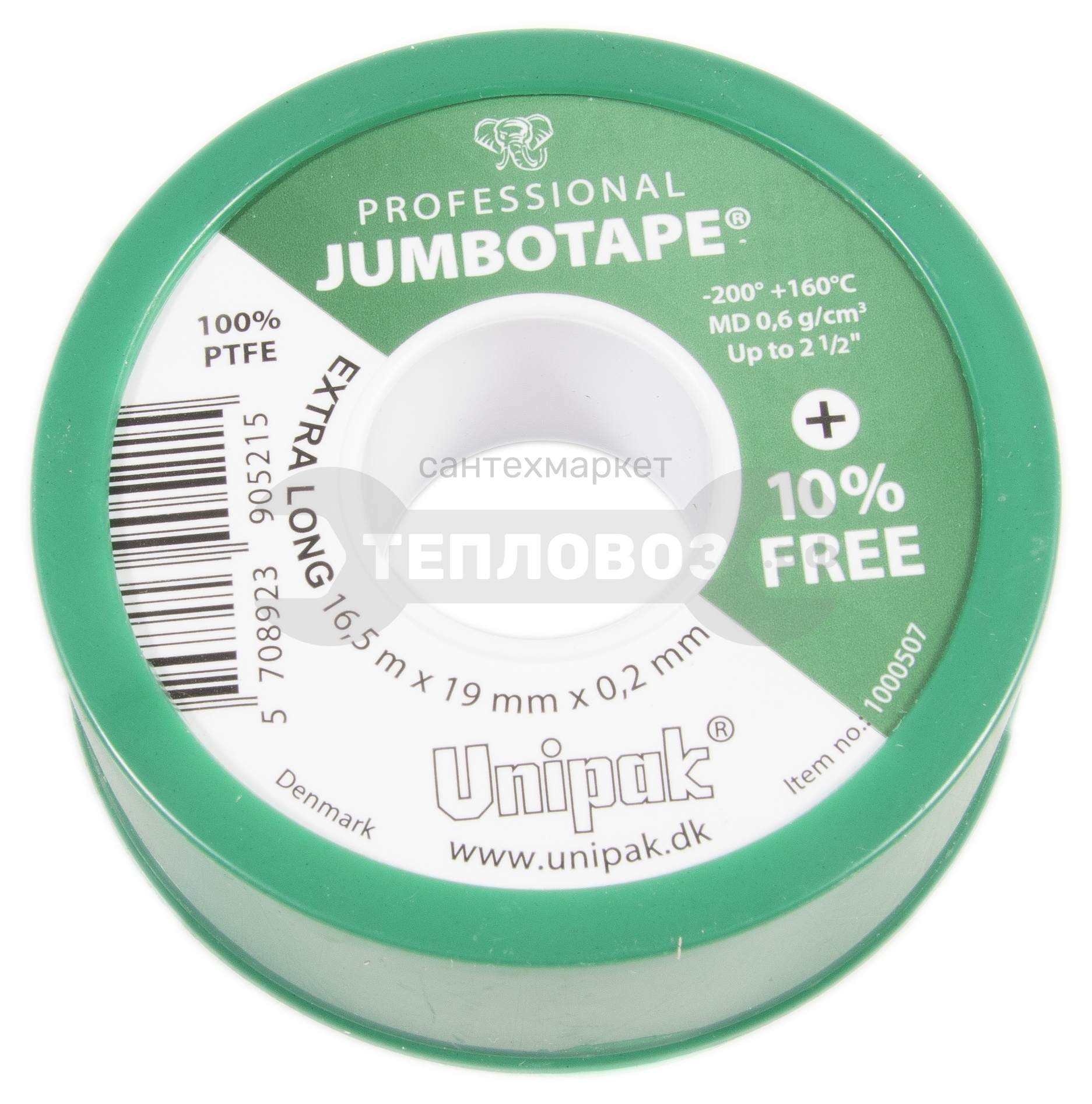 Купить Unipak Jumbotape, 19мм х 0,2мм х 15м в интернет-магазине Тепловоз