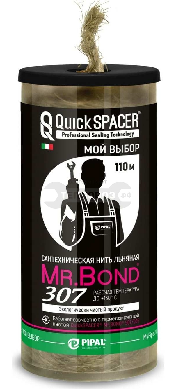 Купить Quickspacer/Mr.Bond® 307, 110м в интернет-магазине Тепловоз