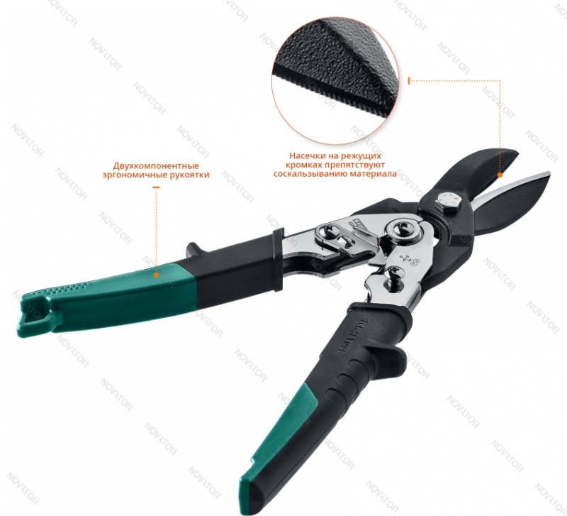 Kraftool Grand 2324-S, 260мм