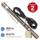 Otgon Optima DP 4-4-160