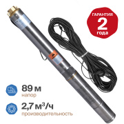 Купить Otgon DP 3-2,7-89 в интернет-магазине Дождь