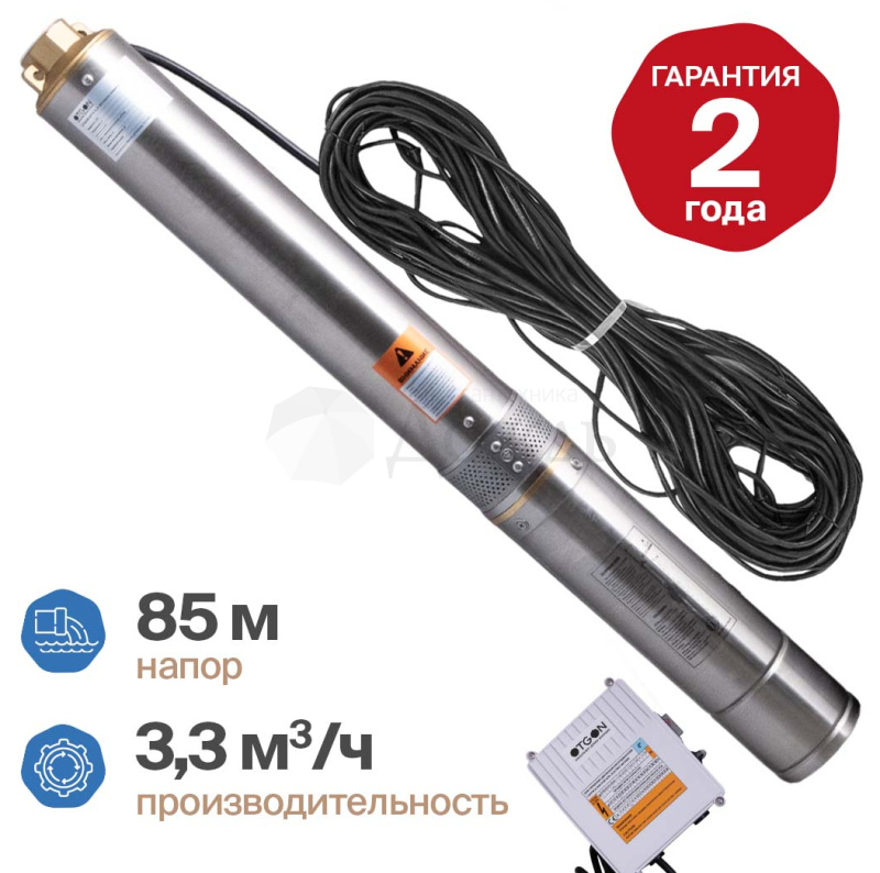 Купить Otgon DP 4-3,3-85 в интернет-магазине Дождь