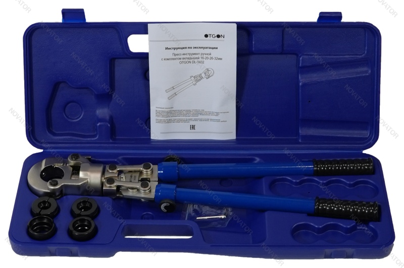 Otgon DL-1432, 16-20-26-32мм