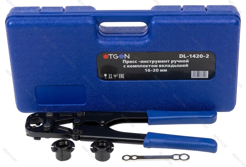Otgon DL-1420-2, 16-20мм