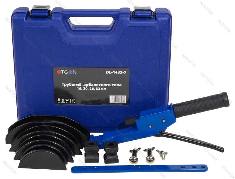 Otgon DL-1432-7, 16,20,26,32мм