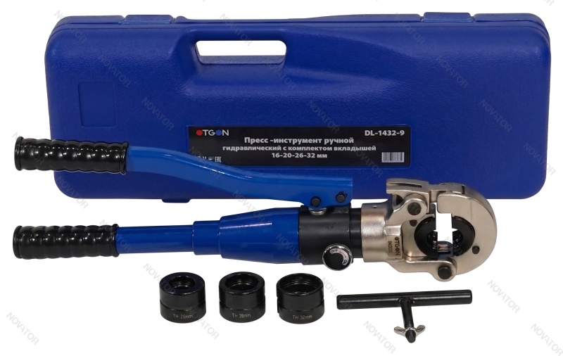 Otgon DL-1432-9, 16-20-26-32мм