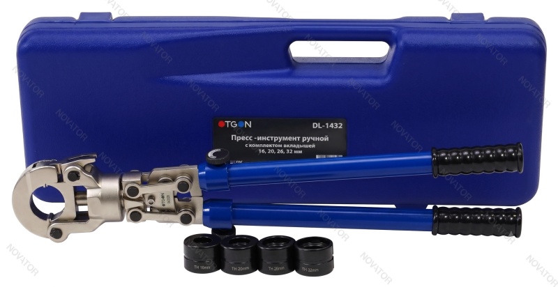 Otgon DL-1432, 16-20-26-32мм