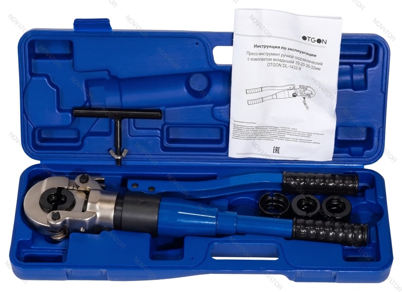 Otgon DL-1432-9, 16-20-26-32мм