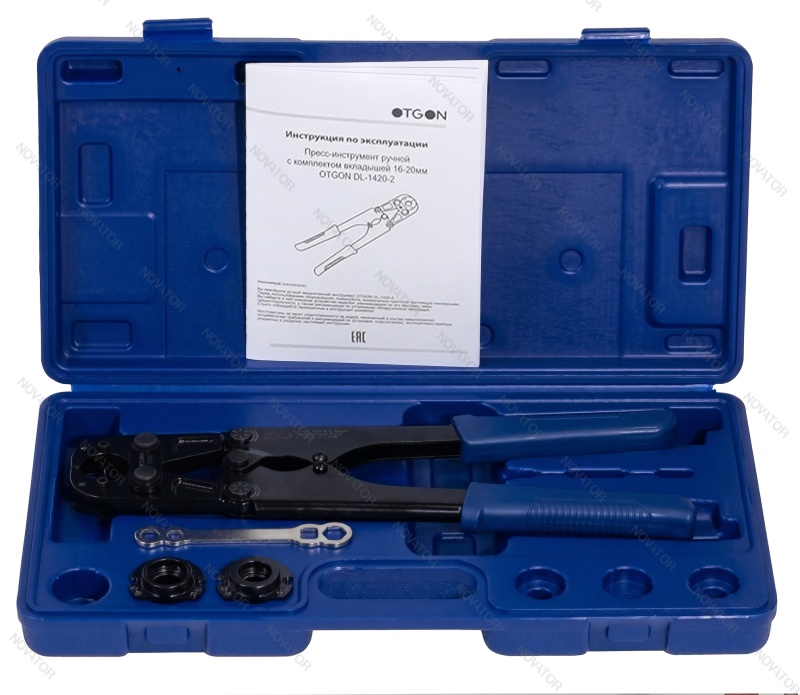Otgon DL-1420-2, 16-20мм