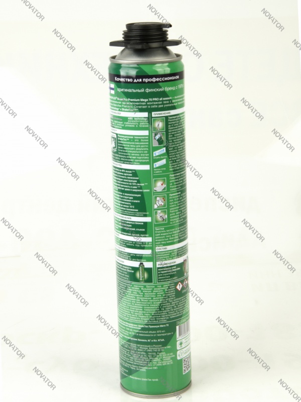 Makroflex Mega 870 мл