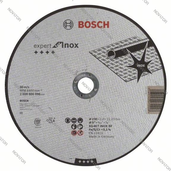 Bosch 2608600096, 230х2х22 мм
