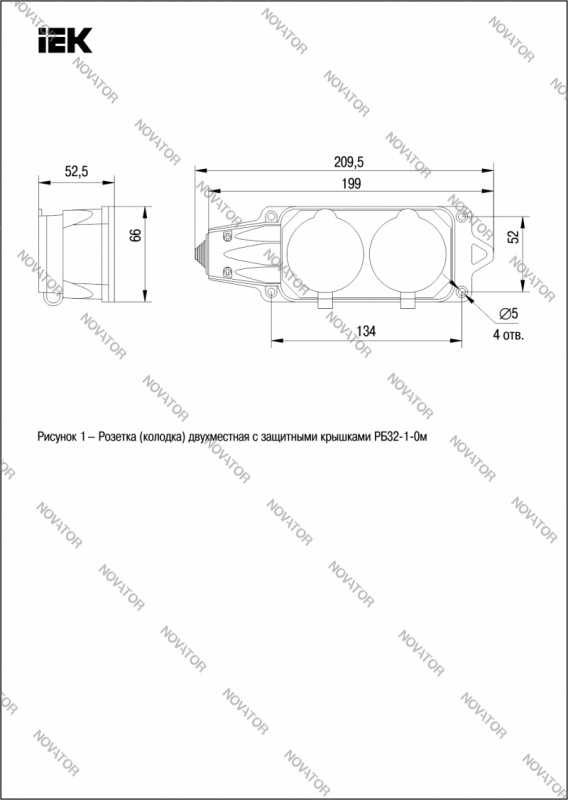 IEK ОМЕГА IP44 РБ32-1-0м