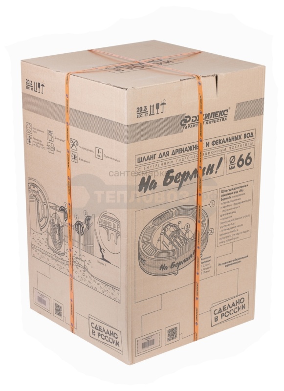 Купить Джилекс \"На Берлин!\", D 66 мм в Иркутске за 3 880,00 рублей ...