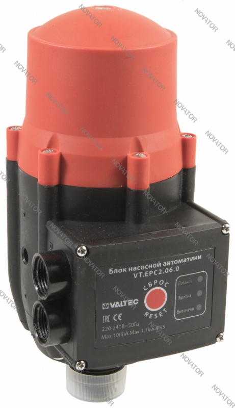 Valtec VT.EPC2.06.0