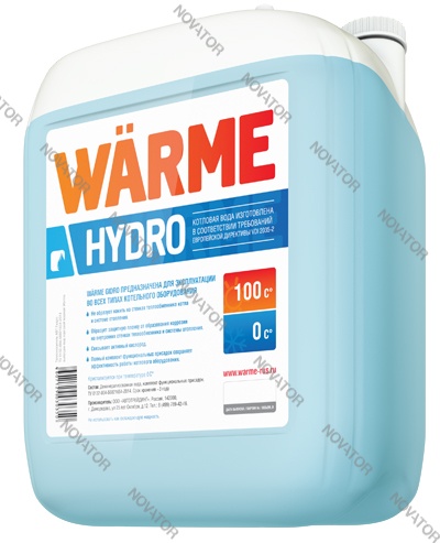 Warme Hydro, 20 л