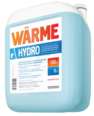 Купить Warme Hydro, 20 л в интернет-магазине Дождь
