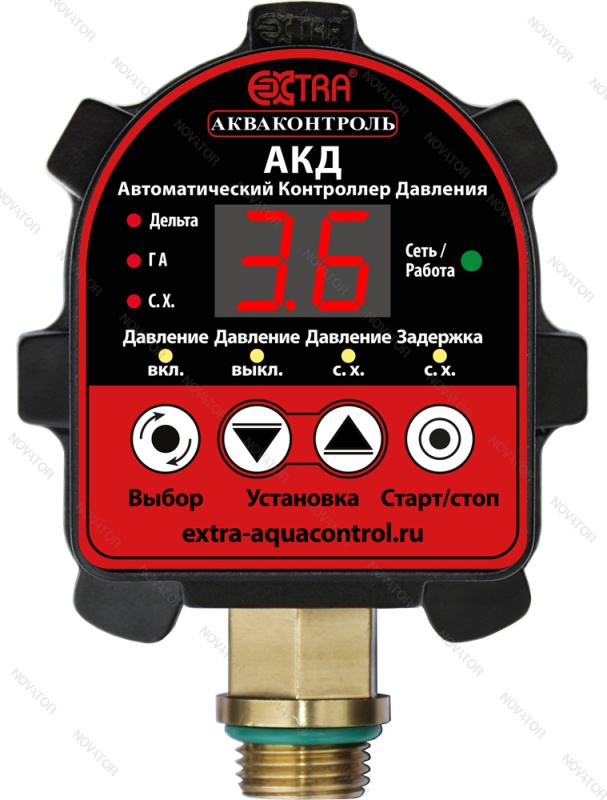 Акваконтроль Extra АКД