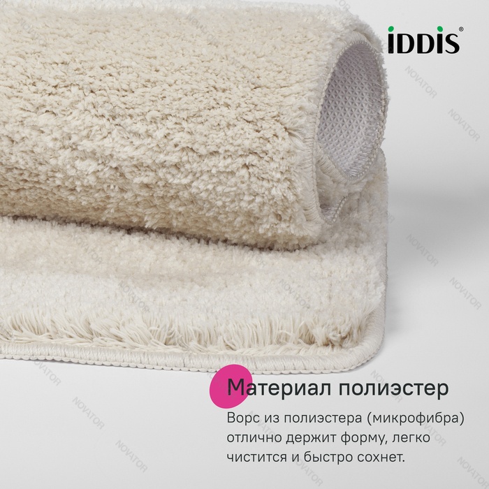 Iddis Base BTLT01Mi12, 50 см