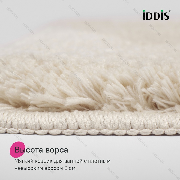 Iddis Base BTLT01Mi12, 50 см