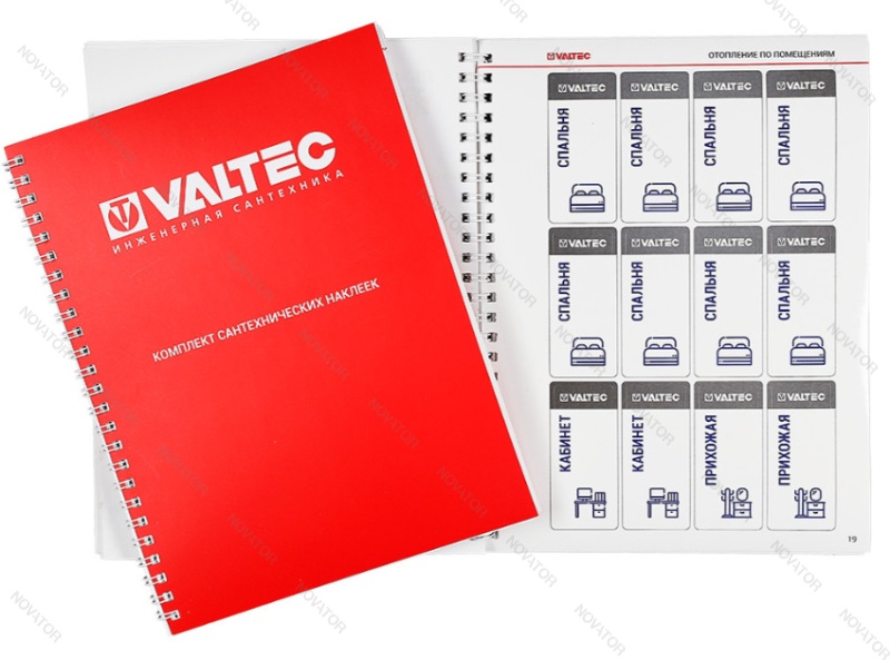 Valtec сантехнические наклейки