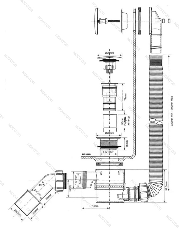 McAlpine MRB11-WH, белый