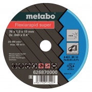 Купить Metabo Flexiarapid S арт 626870000, 76х1,0 мм в интернет-магазине Дождь