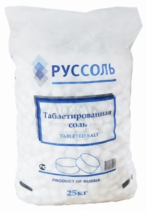 Купить Руссоль NaCl, 25 кг в интернет-магазине Дождь