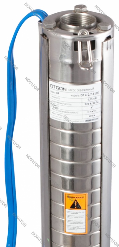 Otgon DP 4-2,7-110 S