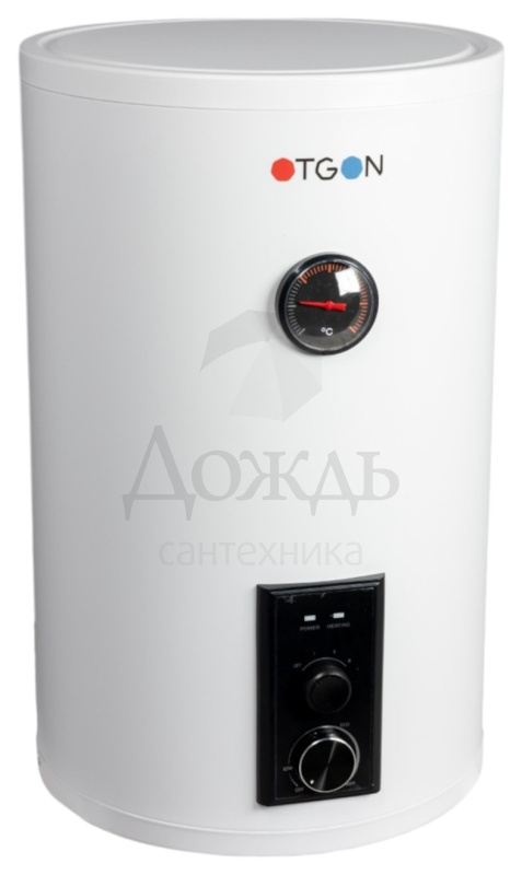 Купить Otgon RS 30 VM вертикальный 30 л в интернет-магазине Дождь