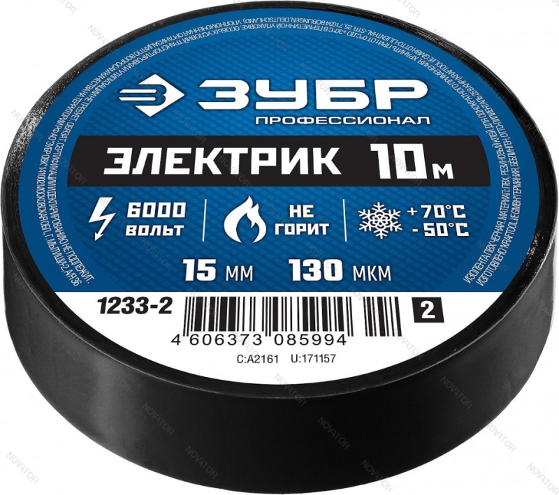 Зубр "Мастер" 1233-2_z01, ПВХ, 15х10 мм, черная